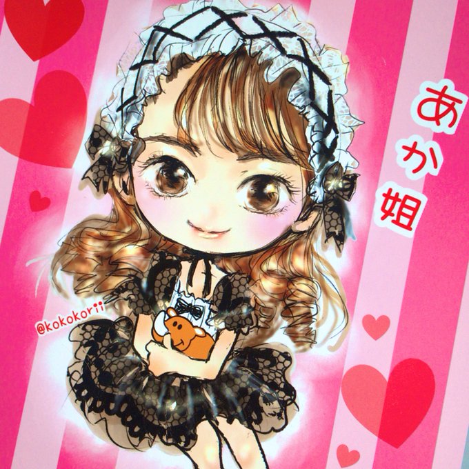 抱っこ 高画質 のtwitterイラスト検索結果 古い順 抱っこ 高画質 のtwitterイラスト検索結果 古い順