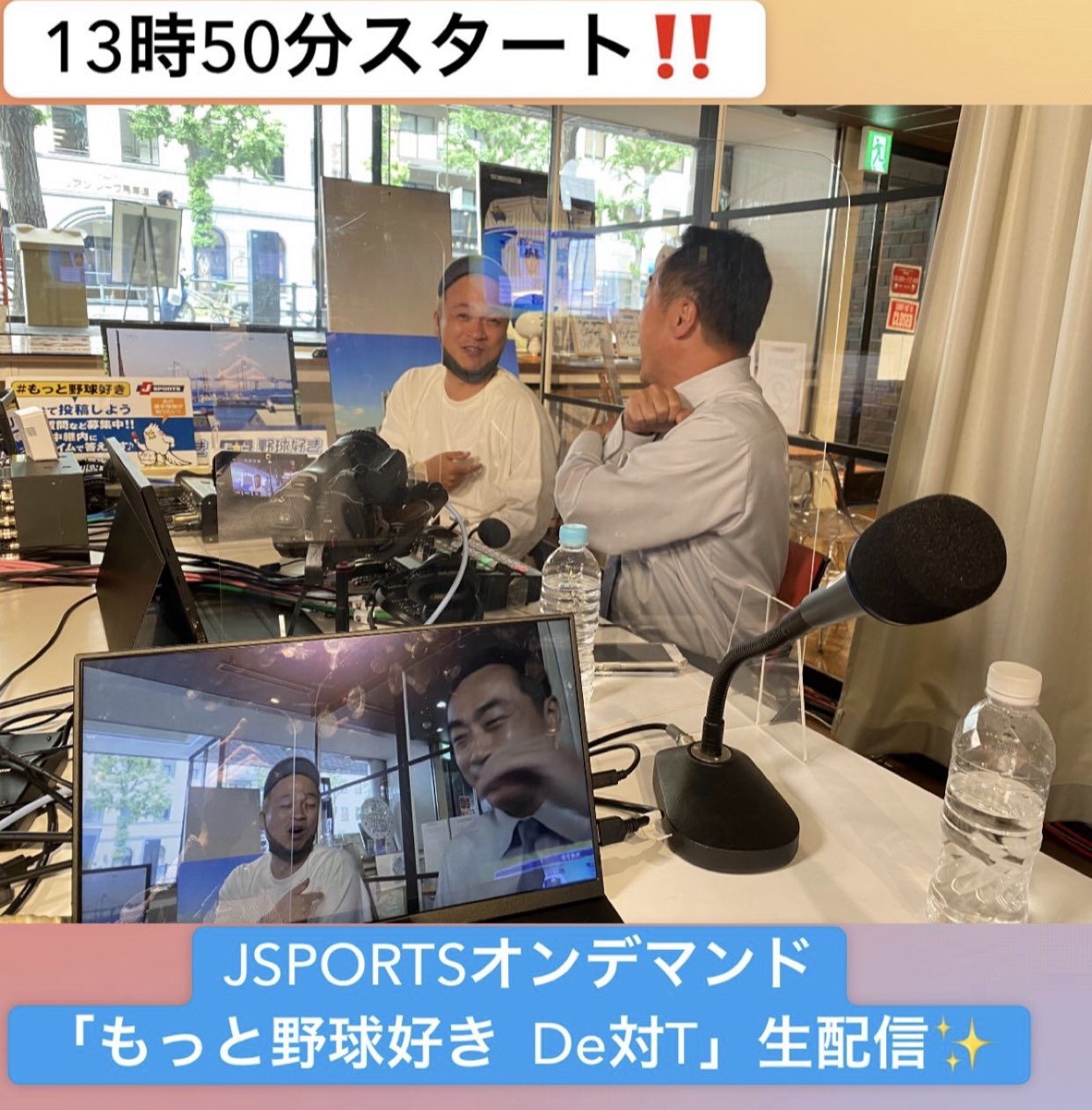 三木慎太郎 Twitter Search Twitter