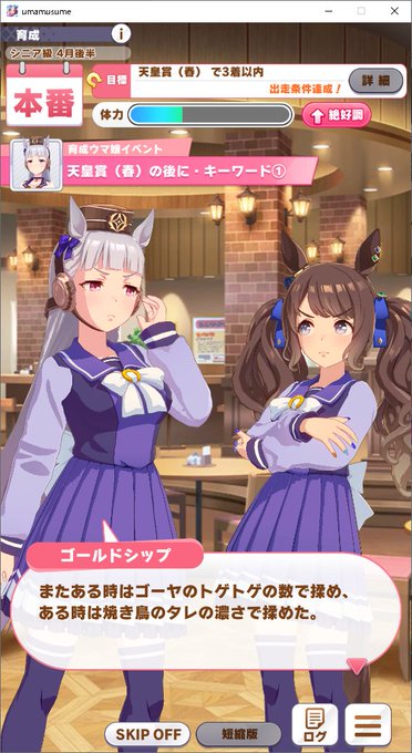 オリョクルのtwitterイラスト検索結果 オリョクルのtwitterイラスト検索結果