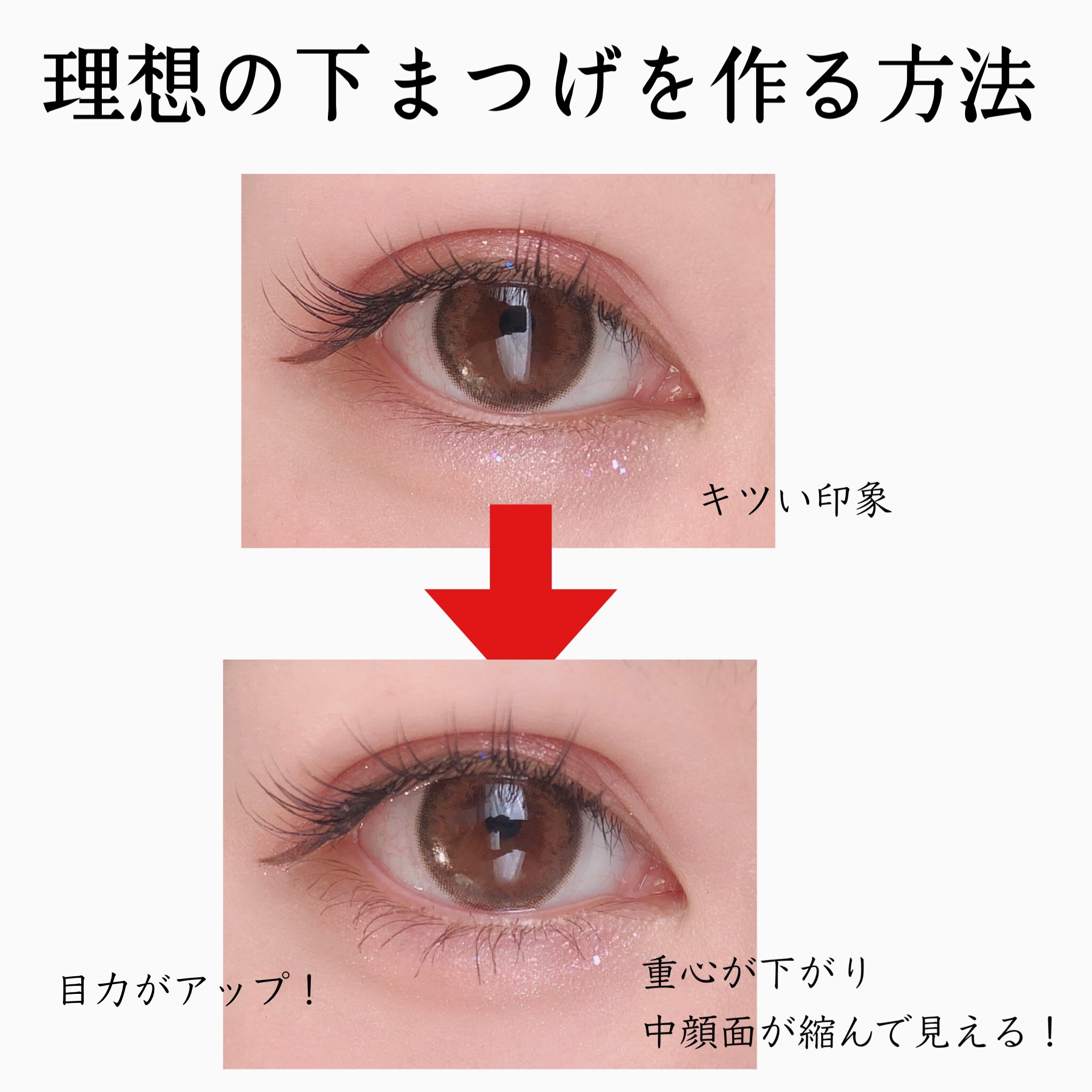 だいふくちゃん💄 on X: 