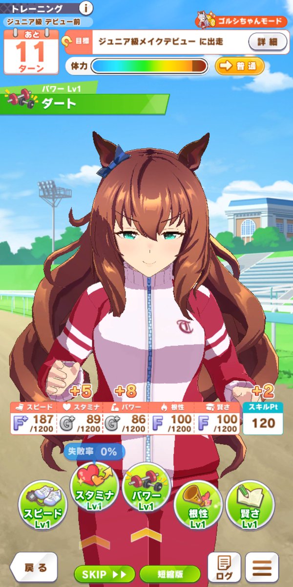 こぺこのtwitterイラスト検索結果 古い順