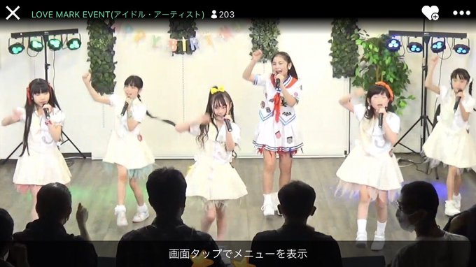 Twitterのコスプレ画像35