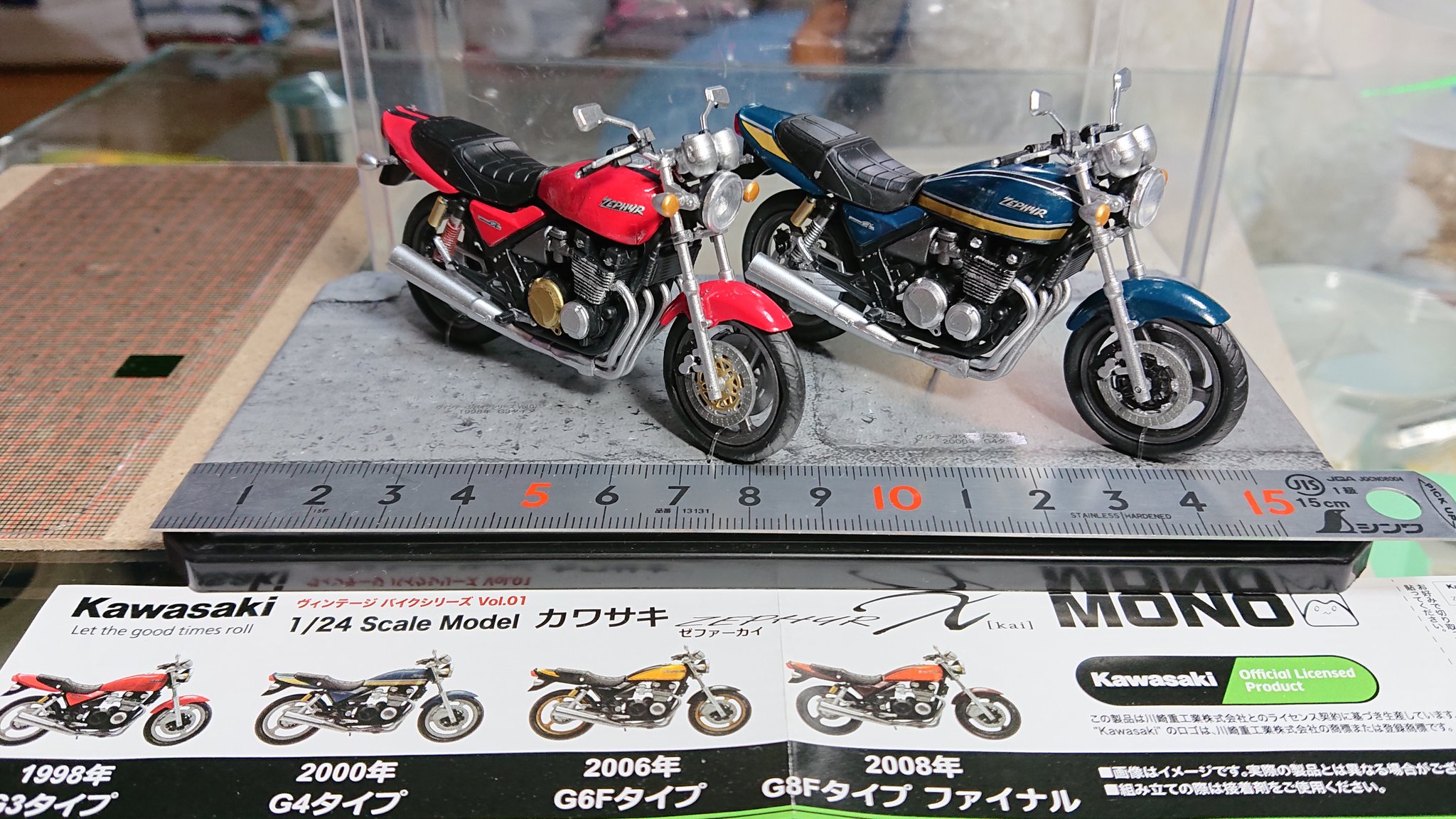 さとけん あるお好み焼き屋さんから 勝手に預かった ガチャのバイクが完成したので 店に届けました 一関 お好み焼き ガチャ カプセルトイ ヴィンテージバイク カワサキ ゼファー T Co Dkmawx0mwk Twitter