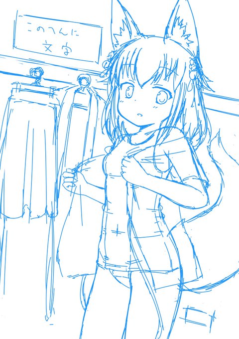 つぎのskeb絵ラフ
巫女服どうなってん... 