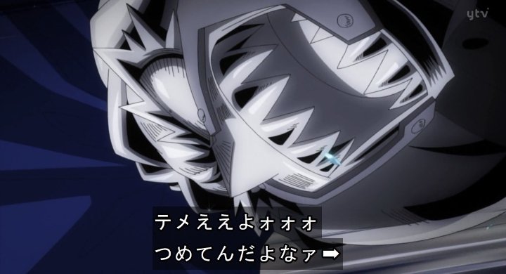 MHAFRINFO's tweet photo. Images de Shoto vs Tetsutetsu

#MHASpoilers #mha #MyHeroAcademia #BNHA https://t.co/FlyGgYXdkB