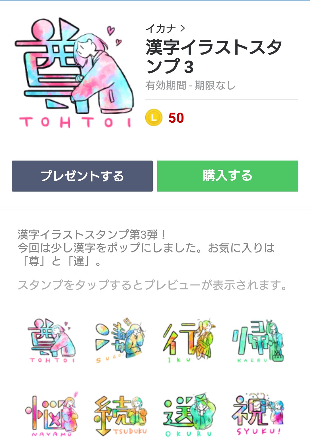 Follow わにに S Wanini Latest Tweets Twitter