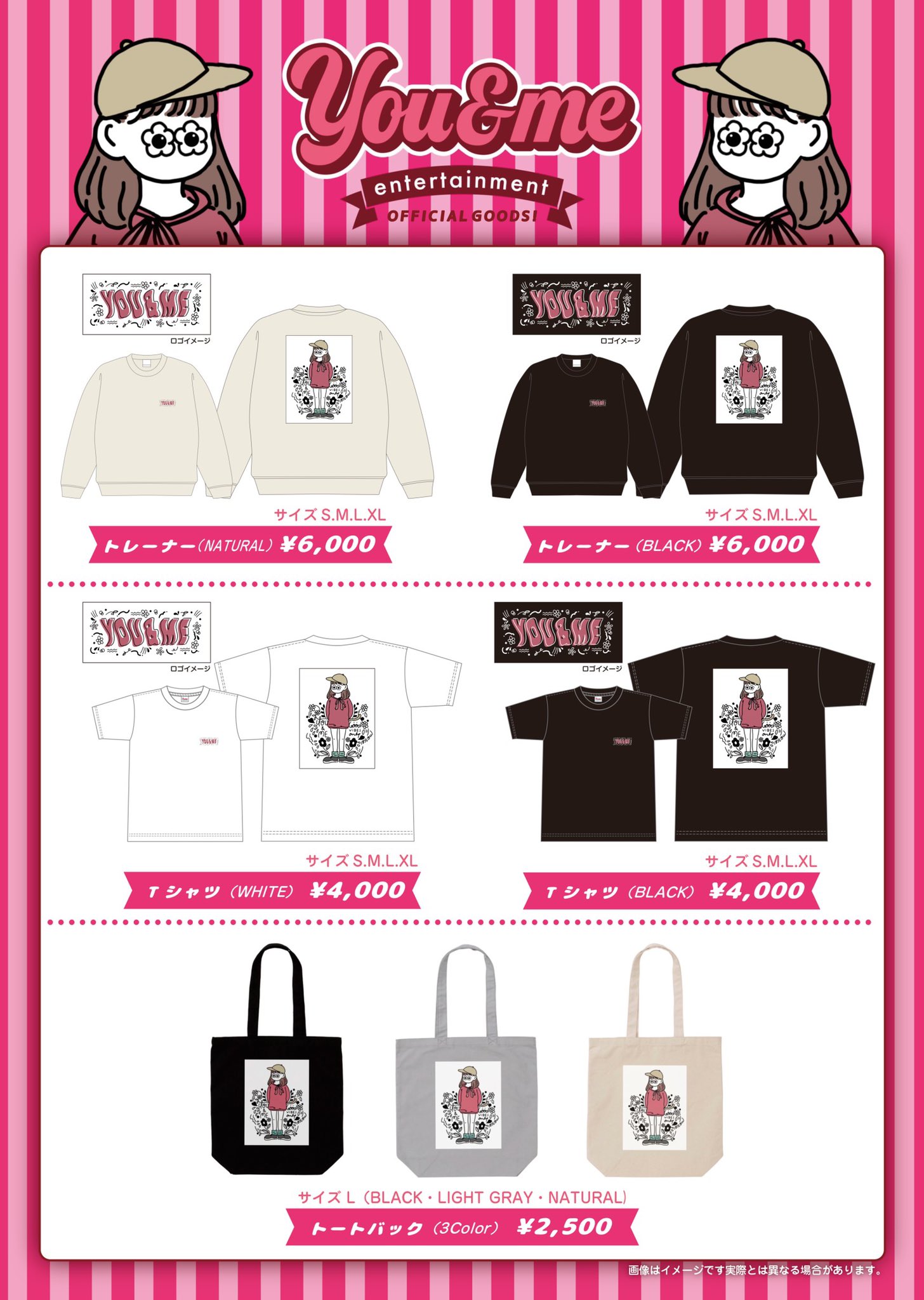 髙木公式グッズまとめ 楽天市場】CRAFTHOLIC 抱きまくらクッション MSサイズ【クラフト