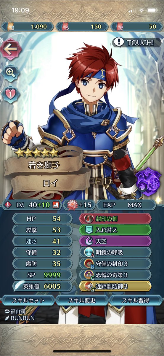 スマブラsp 闘技場のステージ情報 大乱闘スマッシュブラザーズ スペシャル 攻略大百科 スマブラsp 闘技場のステージ情報 大乱闘スマッシュブラザーズ スペシャル 攻略大百科