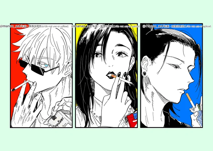 さしす
※🚬 