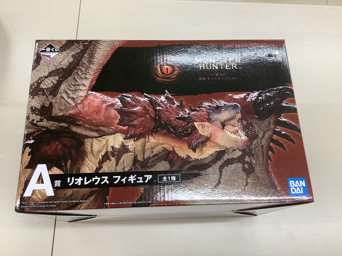 ﾌﾞｯｸｵﾌ127号君津店 公式 Bookoff Kimitu Twitter