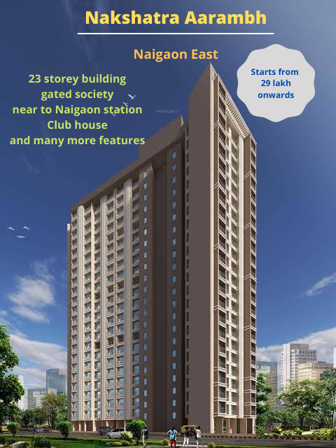 RRASSOCIATES10's tweet image. Nakshatra Aarambh

*23 storey building
*prime location
*Best amenities
*easy accessible
*choice flats

Hurry up !!!
Call to contact 9819892106/9322666535/9326752662
#naigaoneast #nakshatraaarambh #nakshatra #nature #1bhk #natureliving #market  #dreamhome #homesweethome