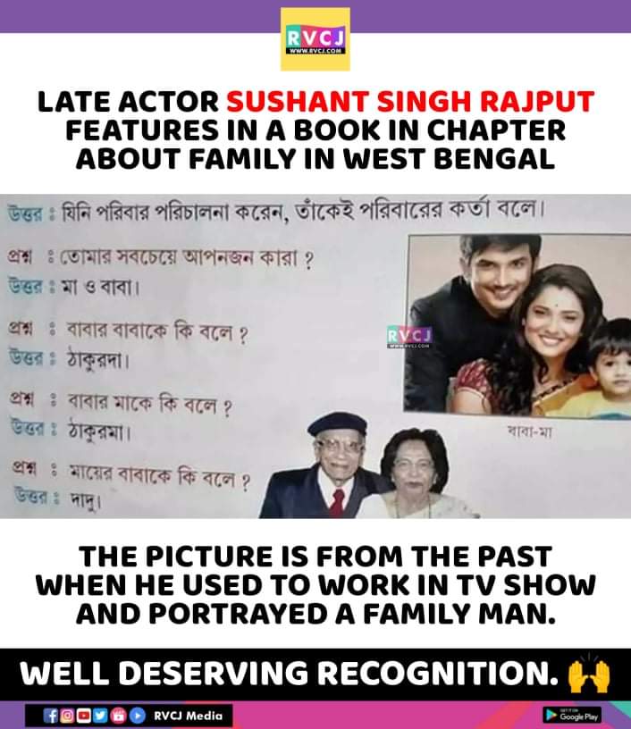 RVCJ_FB's tweet photo. SSR!❤️ https://t.co/4LU5OW6WDq