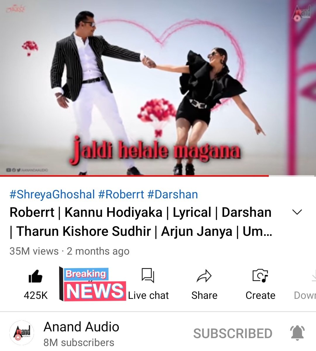 Woooow😍 both lyrical and video song of #kannuhodiyaka has crossed 35M views on YT🤩🤩 Soon will hit 50M🥳🥳💛 @shreyaghoshal @ArjunJanyaMusic #DBoss #Ashabhat #roberrt