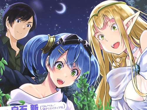 農家のtwitterイラスト検索結果