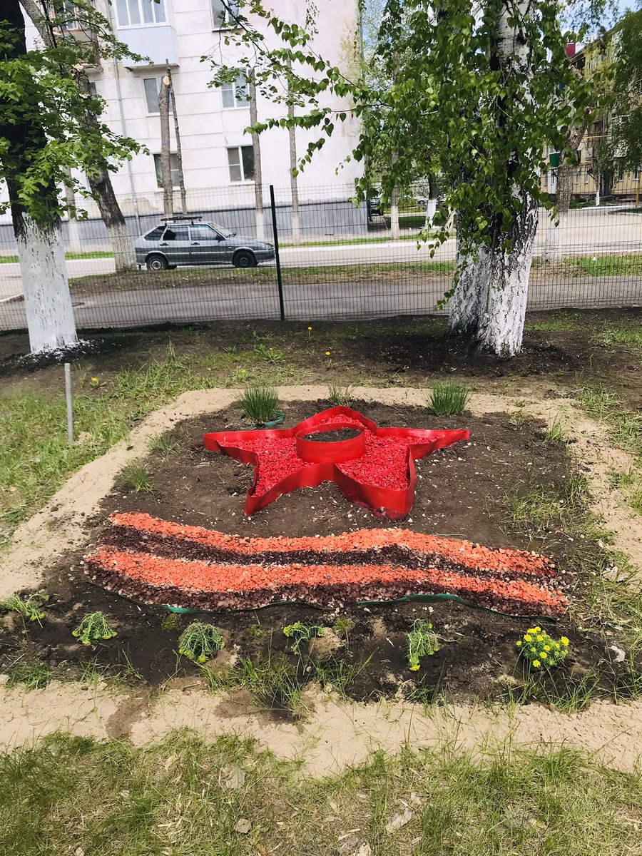 Ко Дню Победы в            СП НАДЕЖДА прошло мероприятие "Вечный огонь ", дети совместно с педагогами  читали стихи, рисовали и приняли участие в флемобе  «Окна Победы» Мы помним,мы гордимся!