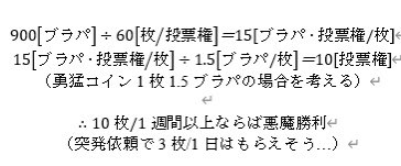 I3c8xpa 5pym9m