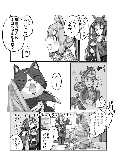色鉛筆で40時間掛けて描きました 頑張って描いたので沢山の方に見て欲しいです
