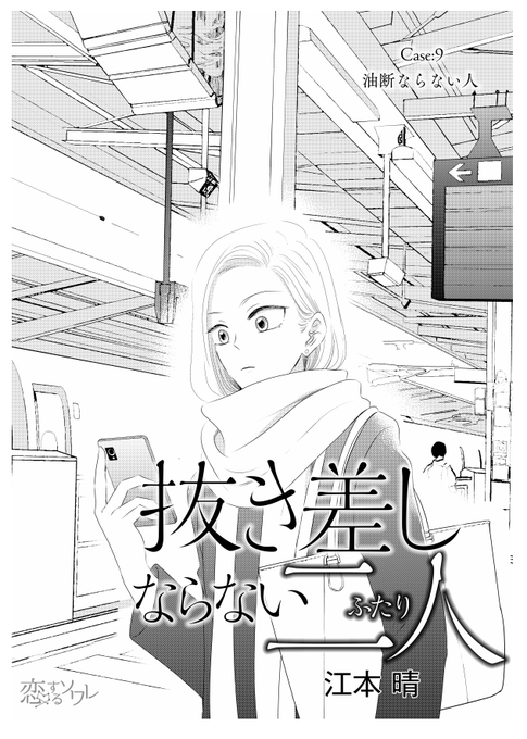 ソルマーレ編集部 公式 S Recent Tweets 22 Whotwi Graphical Twitter Analysis ソルマーレ編集部 公式 S Recent Tweets 22 Whotwi Graphical Twitter Analysis