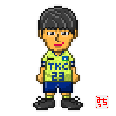 啓太のtwitterイラスト検索結果 古い順