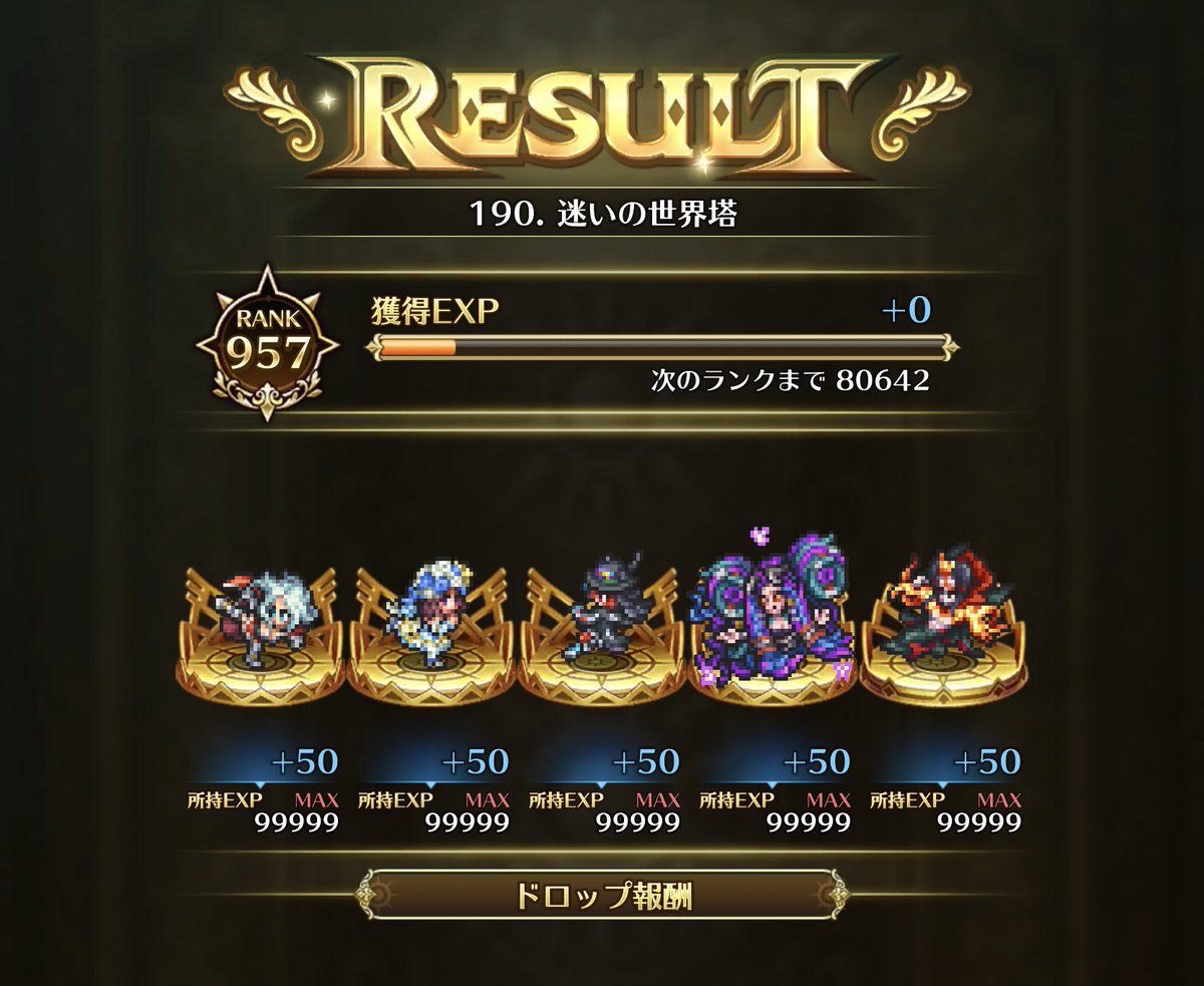 雪花菜 tweet media