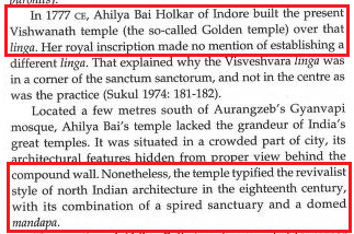 3.1777 CE: Ahilyabai Holkar built the present temple of Kashi Vishwanath (with golden pinnacles) at Varanasi. #KashiVishwanath