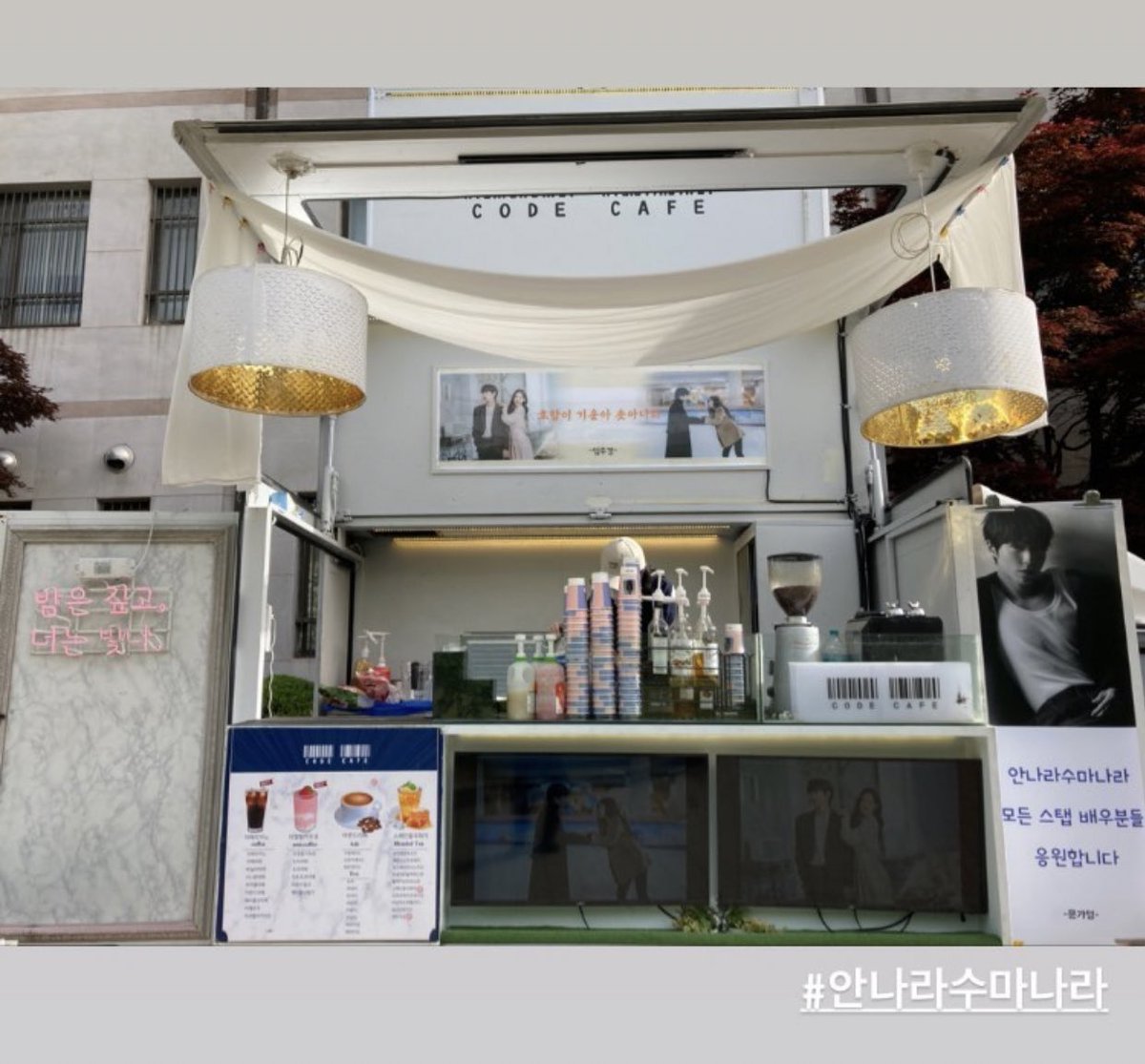 forinyeop's tweet photo. actress moon gayoung sent #HwangInYeop a food truck to the filming set of #TheSoundofMagic 💗

🔗 https://t.co/TRcl4BIWxy https://t.co/PmlQKVpDOp