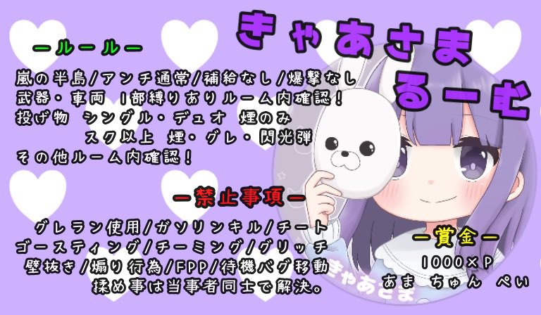 きゃ🥕 tweet media
