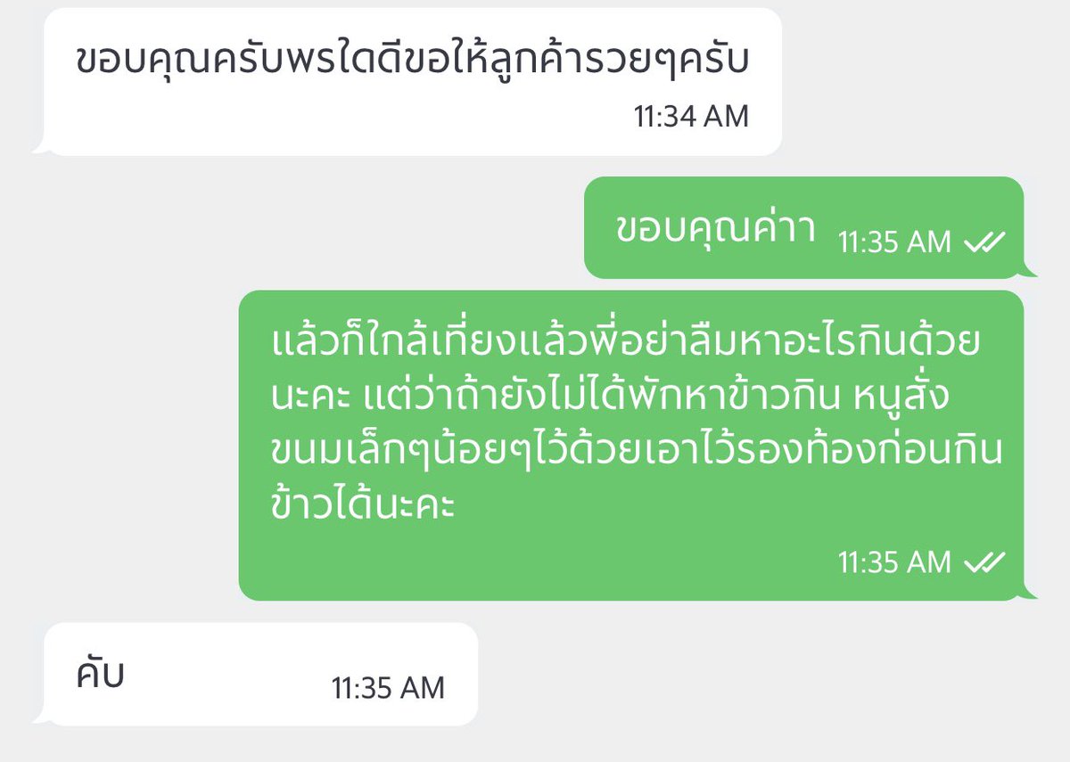 ᴛ.🦖ᴮ² tweet media