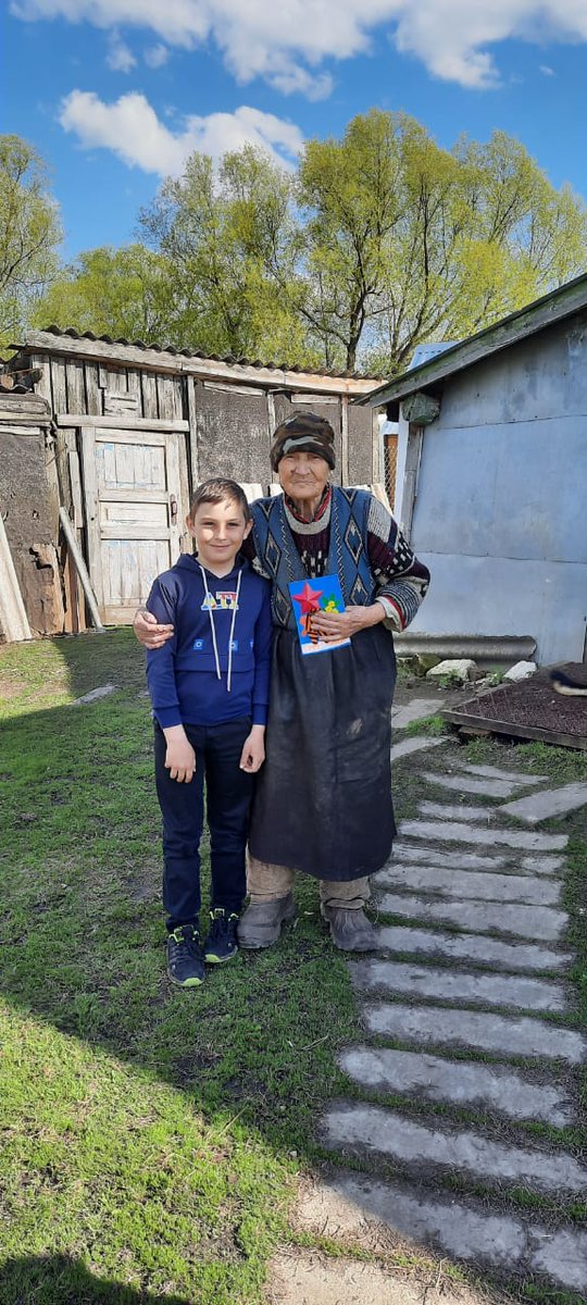 Поздравления с 9 Мая с наилучшими пожеланиями от ученика 3 класса Русанова Дмитрия для труженика тыла Микалиной Александры Васильевны #9Мая2021 #гергиевскаяленточка71