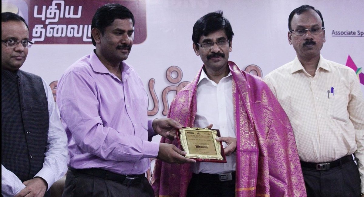 Manickam_reach's tweet photo. Hearty Congratulations to Motivational King Dr Irai Anbu IAS on being appointed as a Chief Secretary of the Tamil Nadu Government. He is a highly respected Thinker, Writer, Motivational Speaker and Honest Officer. 

Best wishes By #RathinamCollege
#IraiAnbu https://t.co/yxjGGLJCYb