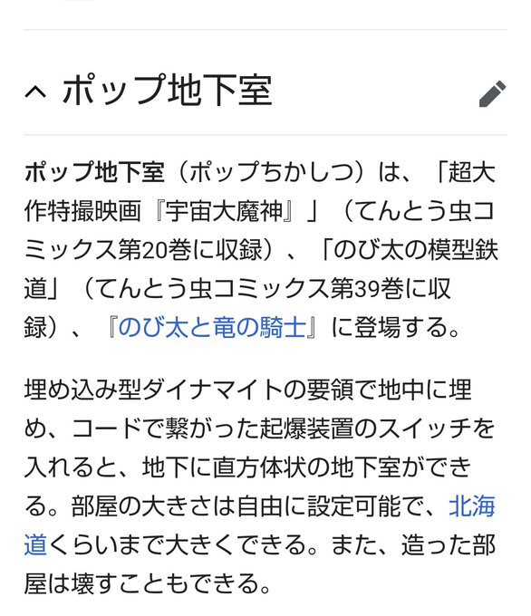 ミオリさん の最近のツイート 7 Whotwi グラフィカルtwitter分析 ミオリさん の最近のツイート 7 Whotwi グラフィカルtwitter分析