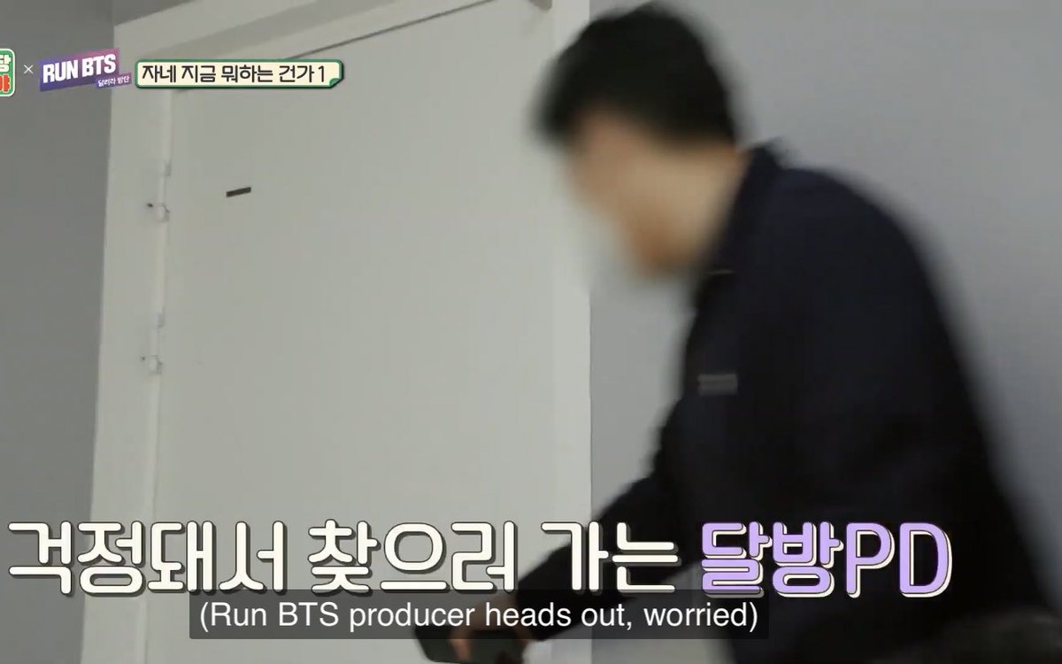 The timing of the Run producer being like “well shit, I have to go find the talent,” and Tae showing up right at that moment is incredible.