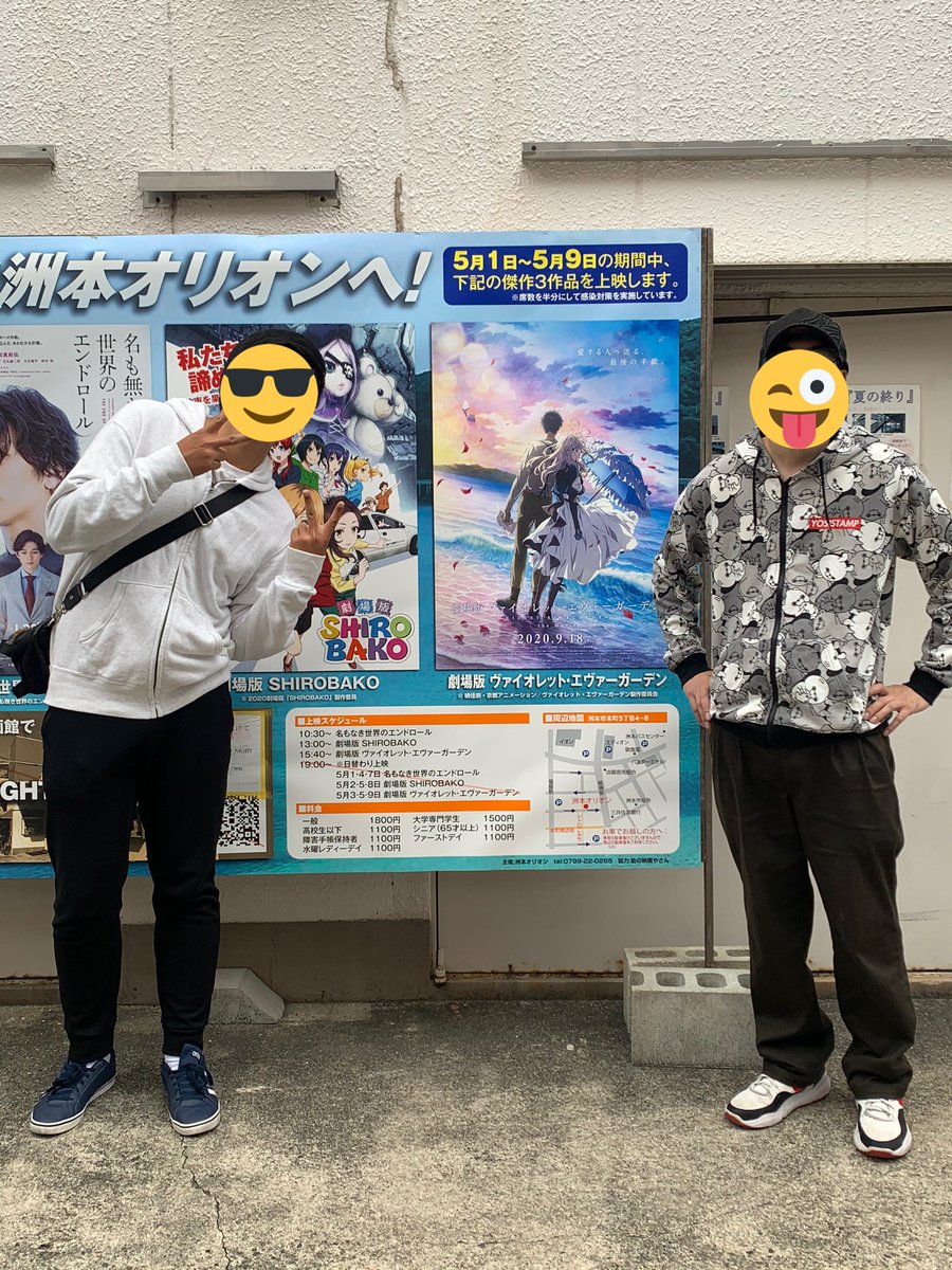 洲本オリオン Sumotoorion Twitter