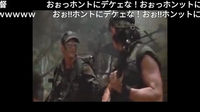充 ゲーミングゴリラさん がハッシュタグ ニコニコ動画 をつけたツイート一覧 1 Whotwi グラフィカルtwitter分析 充 ゲーミングゴリラさん がハッシュタグ ニコニコ動画 をつけたツイート一覧 1 Whotwi グラフィカルtwitter分析