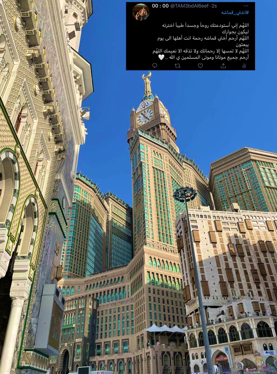 6~Dec .. (@qamashih_) on Twitter photo 