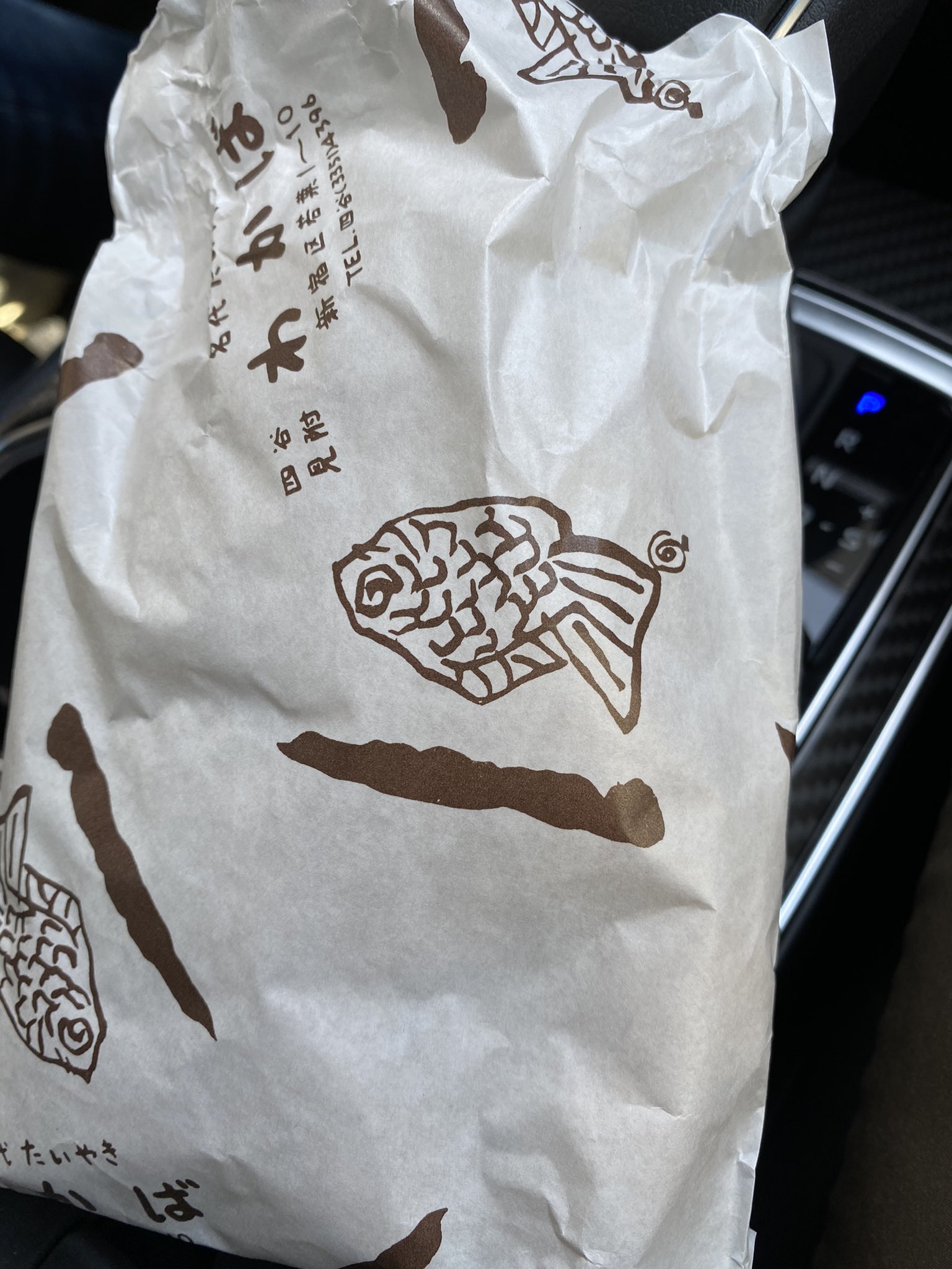 東京三大鯛焼き Twitter Search Twitter