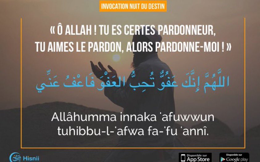 aims130's tweet photo. Multiplier les invocations avec sincérité InshAllah 🤲☝️ https://t.co/OhcAwUXX5K