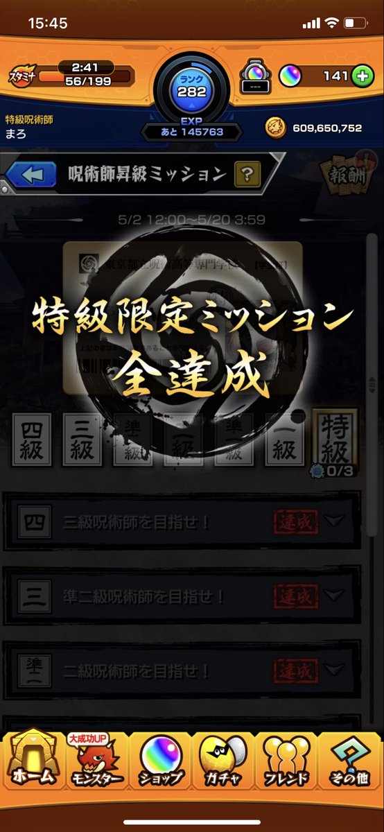 Ka1ezbrgwiaagm