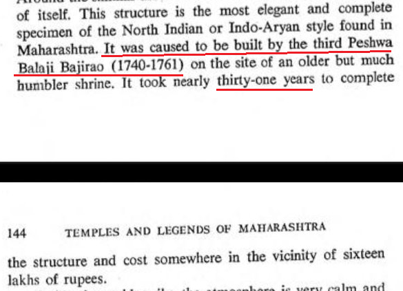 6.Trimbakeshwar Jyotirlinga (30 km south-west of Nashik, Maharashtra) was also developed and maintained by the Peshwas. It had taken *31* years to complete the wonderful construction. #Trimbakeshwar