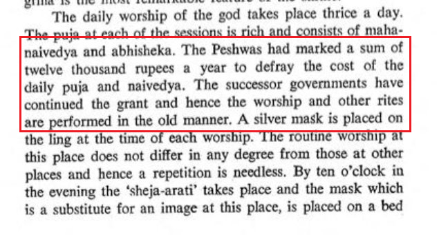 6.Trimbakeshwar Jyotirlinga (30 km south-west of Nashik, Maharashtra) was also developed and maintained by the Peshwas. It had taken *31* years to complete the wonderful construction. #Trimbakeshwar