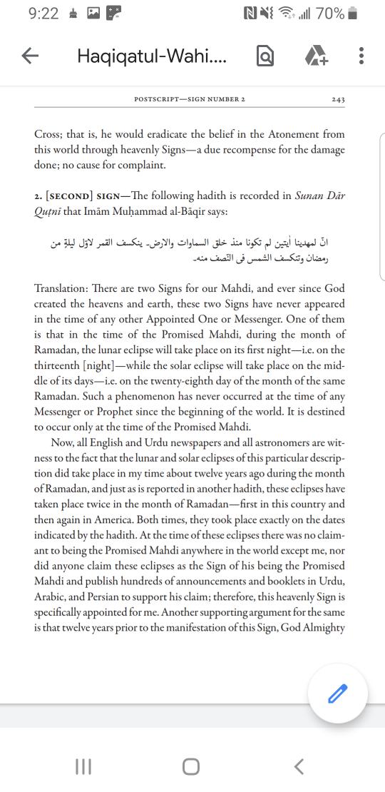 2. The Solar Eclipse of 1894. In the Spring & Ramadan of 1894, there was a lunar eclipse & a solar eclipse all in the same month. 