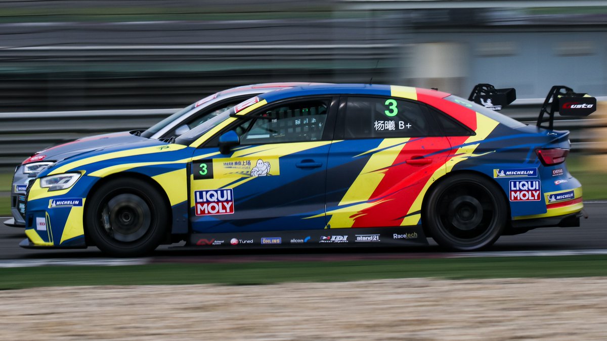 HuffsportTM's tweet photo. Yang Xi finishes third in the Cup class, and sixth overall for the opening round of the TCR Asia and China series at the Shanghai International Circuit - in an eventful race!

Yang starts from pole position tomorrow #TCRAsia #TCRSeries #TCRChina #AudiSport https://t.co/hwO1X8zoKt