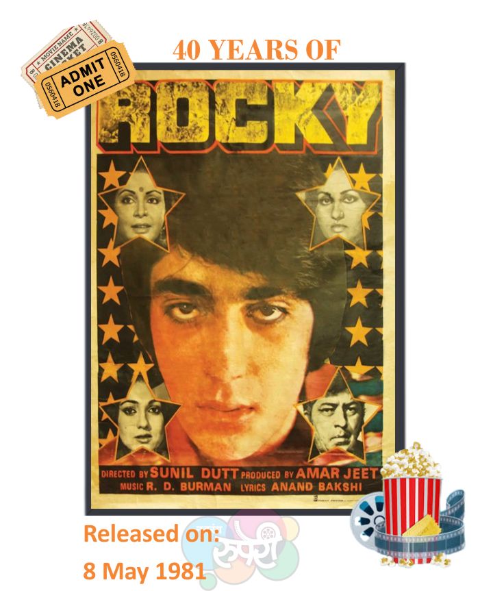 NavrangRuperi's tweet photo. This Day That Year! #Rocky
#SanjayDutt #TinaMunim
#ReenaRoy #ShaktiKapoor
#AmjadKhan #Rakhee
#ShammiKapoor #ArunaIrani
#Ranjeet
#SunilDutt #RDBurman
#AnandBakshi
#40YearsOfRocky
#40YearsOfSanjayDutt
@RakBakX @AmbaniTina https://t.co/nyBB3Jyn5j