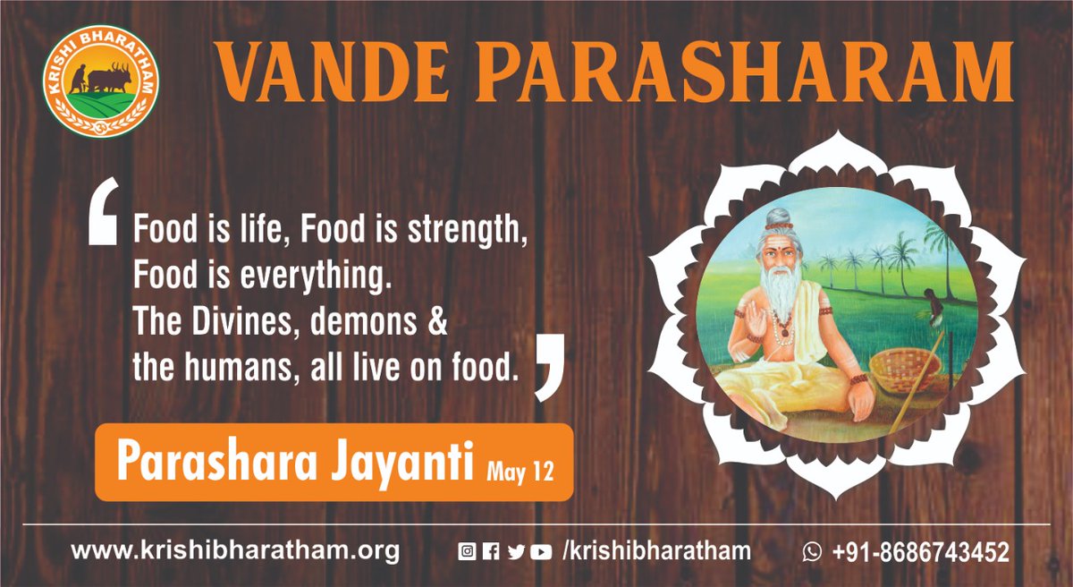Krishibharatham's tweet photo. #Vandeparasharam #may12 #krishibharatham #parasharajayanti https://t.co/yuS6WesjXd