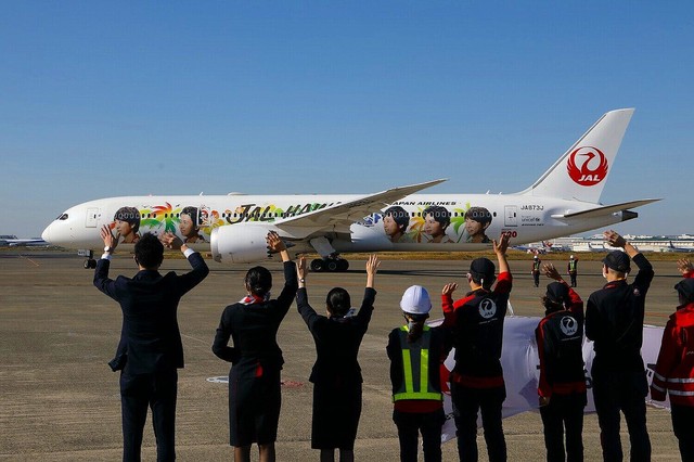 JAL「嵐ジェット」運航終了 / X