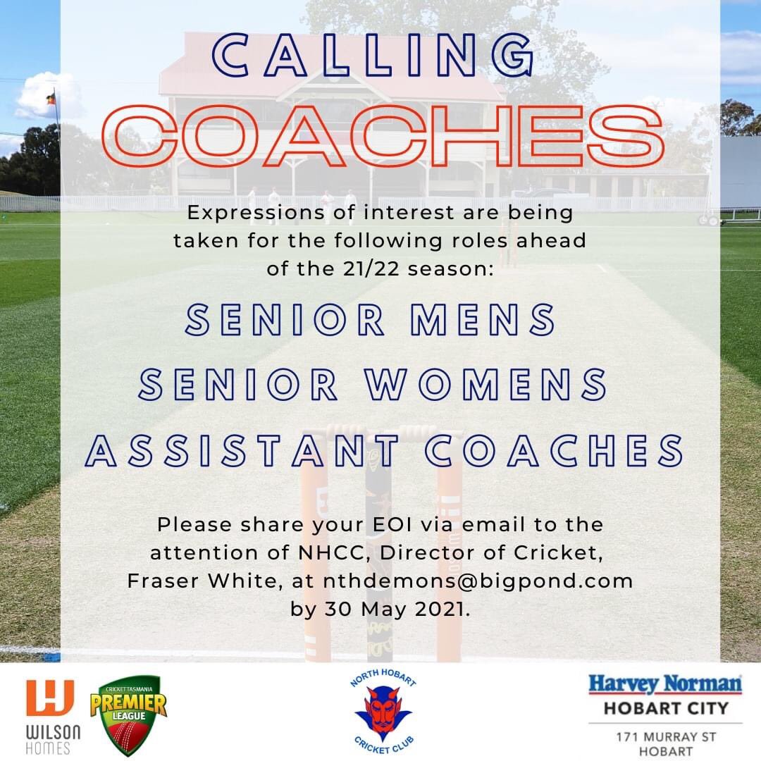 The Dees want you.....