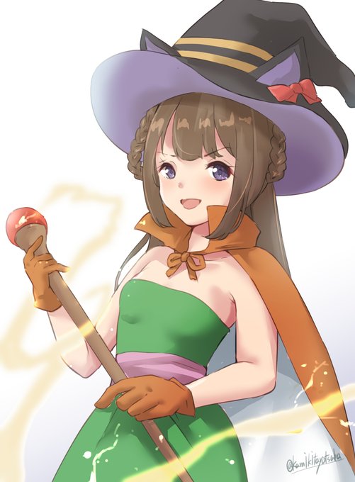 #ウマ娘版深夜のお絵描き60分一本勝負 
#ウマ娘版深夜のお絵描き60分一本勝負_20210508 
#ウマ娘 #ウマ娘プリティーダービー 
#スイープトウショウ
DQ3コスが似合う🥕 