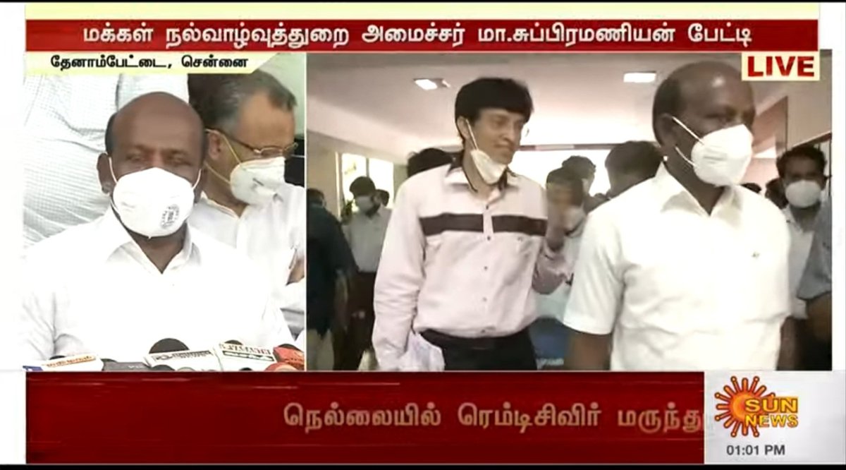 Rtn. PHF. Arulprakasam T tweet media