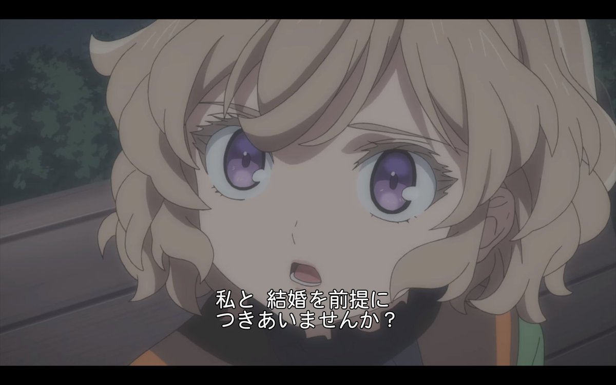 琴子 作品 映画 ドラマ 最新情報まとめ みんなの評判 評価が見れる ナウティスモーション 2ページ目