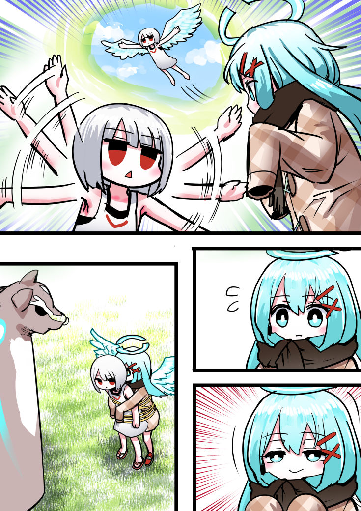 化物と少女 30話 『しゃぼんだま』
#漫画 